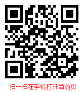 2025-2030年供應(yīng)鏈管理服務(wù)行業(yè) 變革、挑戰(zhàn)與市場(chǎng)前景分析